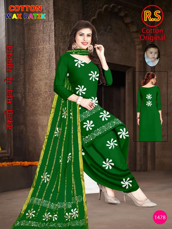 RS Cotton Wax Batik – Dress Material - Wholesale Catalog