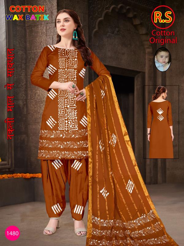RS Cotton Wax Batik – Dress Material - Wholesale Catalog