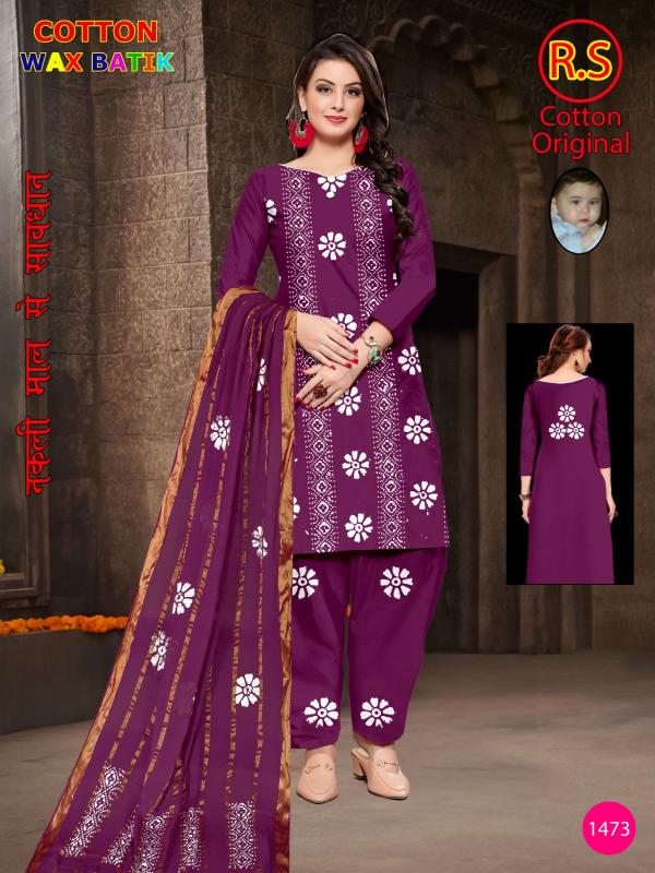 RS Cotton Wax Batik – Dress Material - Wholesale Catalog