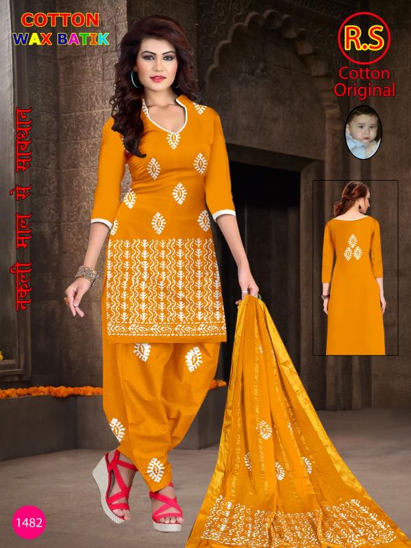 RS Cotton Wax Batik – Dress Material - Wholesale Catalog
