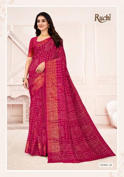Ruchi Golden Checks catalog surat wholesale sarees shops