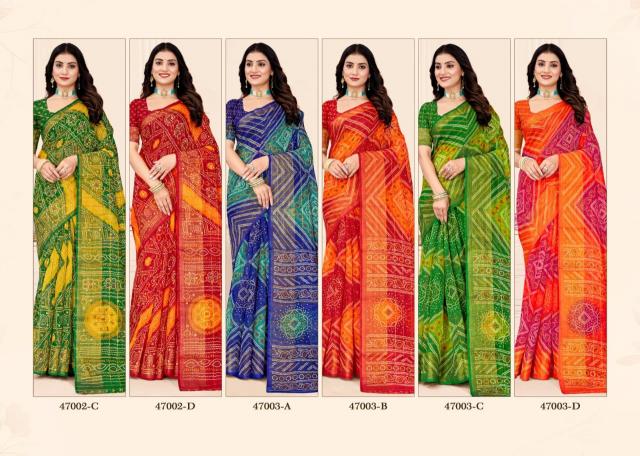 Ruchi Golden Checks vol 2 catalog surat saree market contact number