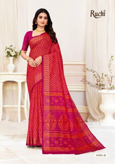 Ruchi Rainbow Silk catalog surat wholesale sarees shop