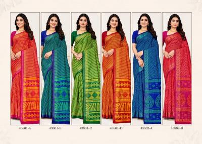 Ruchi Rainbow Silk catalog surat wholesale sarees shop