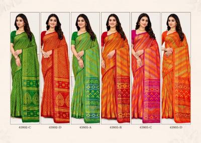 Ruchi Rainbow Silk catalog surat wholesale sarees shop