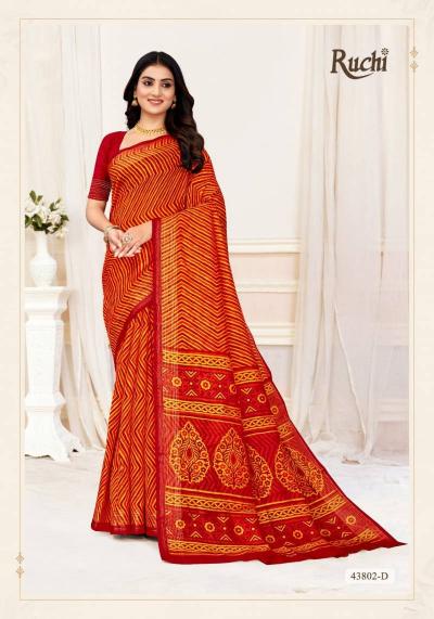 Ruchi Rainbow Silk catalog surat wholesale sarees shop