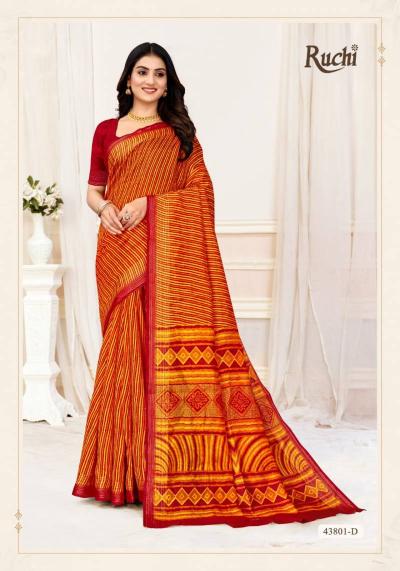 Ruchi Rainbow Silk catalog surat wholesale sarees shop