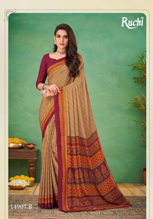 Ruchi Vivanta Silk vol 2 catalog best sarees surat