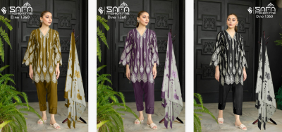 Safa Fashion Fab 1360 catalog pakistani suits wholesalers in mumbai
