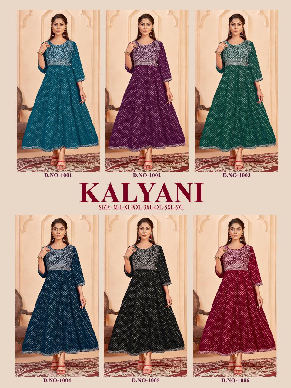 Sangeet Kalyani catalog best kurtis online india
