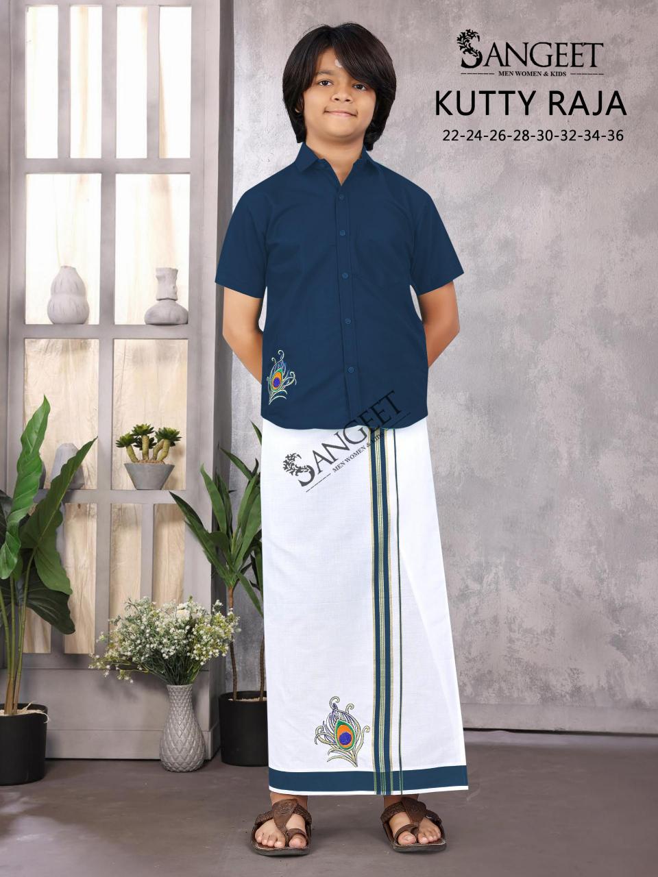 Sangeet Kutty Raja catalog Kids Shirt With Vesti 