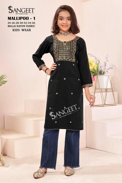 Sangeet Mallipoo vol 1 kids wear wholesale near me