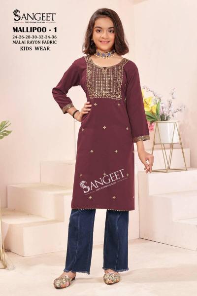 Sangeet Mallipoo vol 1 kids wear wholesale near me