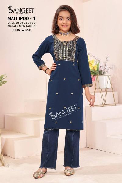 Sangeet Mallipoo vol 1 kids wear wholesale near me