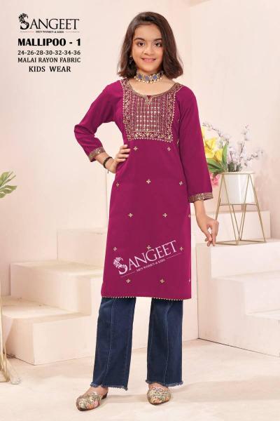 Sangeet Mallipoo vol 1 kids wear wholesale near me