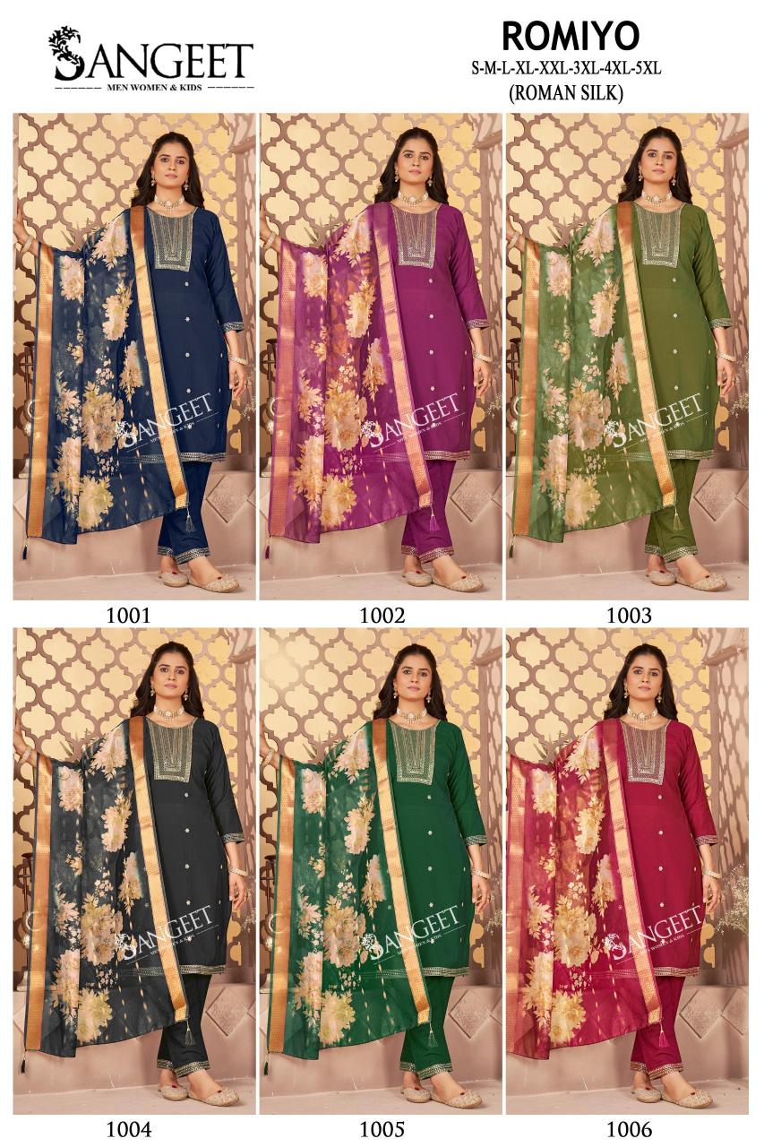 Sangeet Romiyo catalog kurti buyers in india