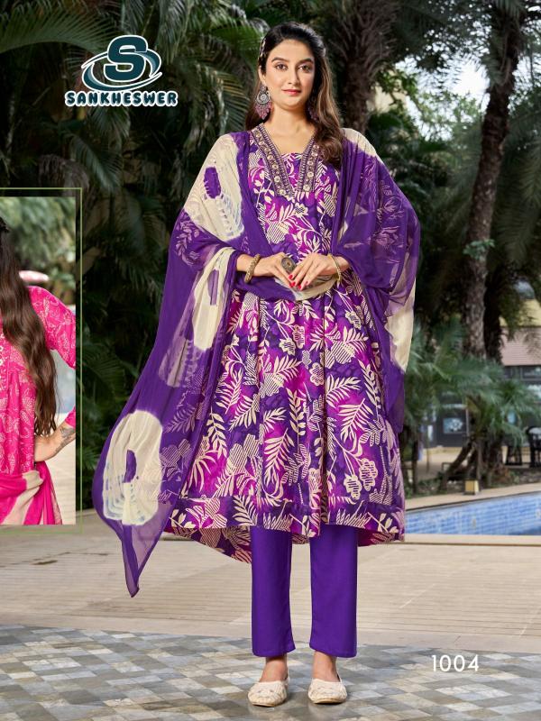 Sankheswer Affeirs vol 1 catalog indian virasat kurtis