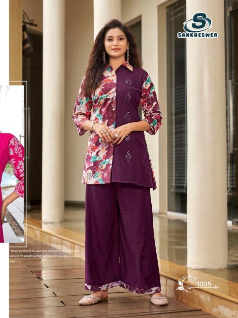 Sankheswer Lily vol 1 catalog coord set manufacturers