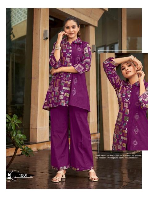 Sankheswer Lily vol 1 catalog coord set manufacturers
