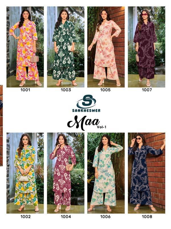 Sankheswer Maa vol 1 catalog indo western cord set