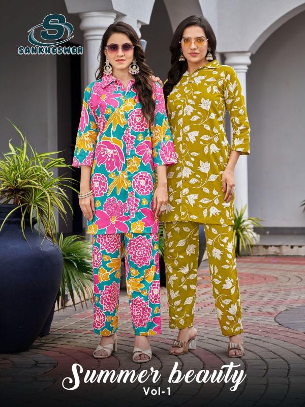 Sankheswer Summer Beauty vol 1 catalog modest co ord sets