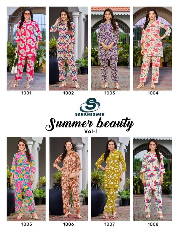 Sankheswer Summer Beauty vol 1 catalog modest co ord sets