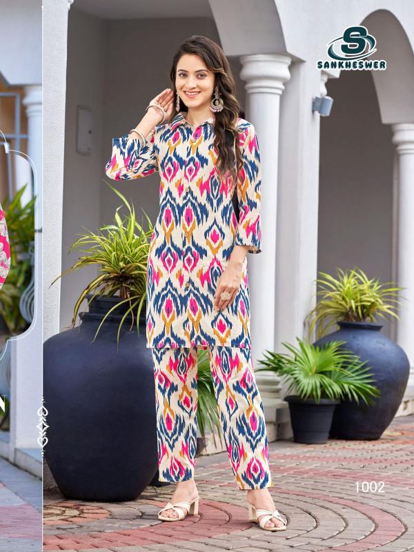 Sankheswer Summer Beauty vol 1 catalog modest co ord sets