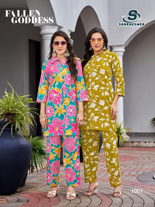 Sankheswer Summer Beauty vol 1 catalog modest co ord sets