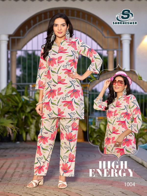 Sankheswer Summer Beauty vol 1 catalog modest co ord sets