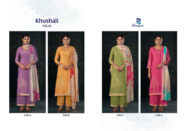 Sargam Khushali vol 2 catalog wholesale dress material shops at hyderabad telangana