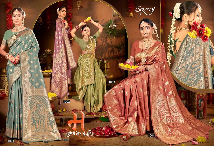 Saroj Rangoli silk vol.1 Satin silk saree in surat with price wholesale
