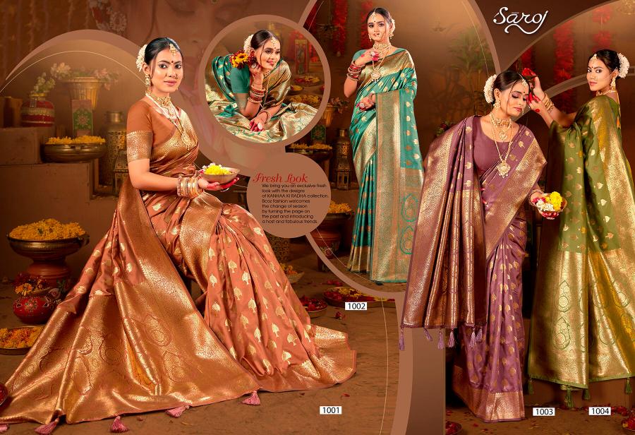 Saroj Rangoli silk vol.2 Satin silk saree in surat with price wholesale