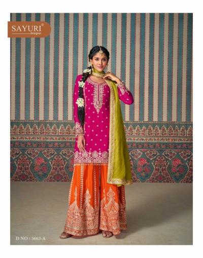 Sayuri Mahi Pro catalog wholesale designer stylish salwar kameez