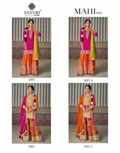 Sayuri Mahi Pro catalog wholesale designer stylish salwar kameez