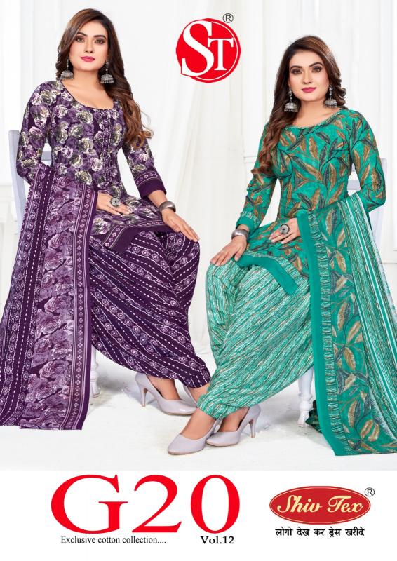 Shiv Tex G20 Vol-12 – Dress Material - Wholesale Catalog