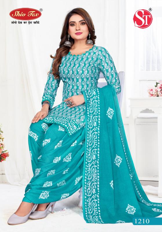 Shiv Tex G20 Vol-12 – Dress Material - Wholesale Catalog