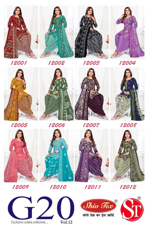 Shiv Tex G20 Vol-12 – Dress Material - Wholesale Catalog