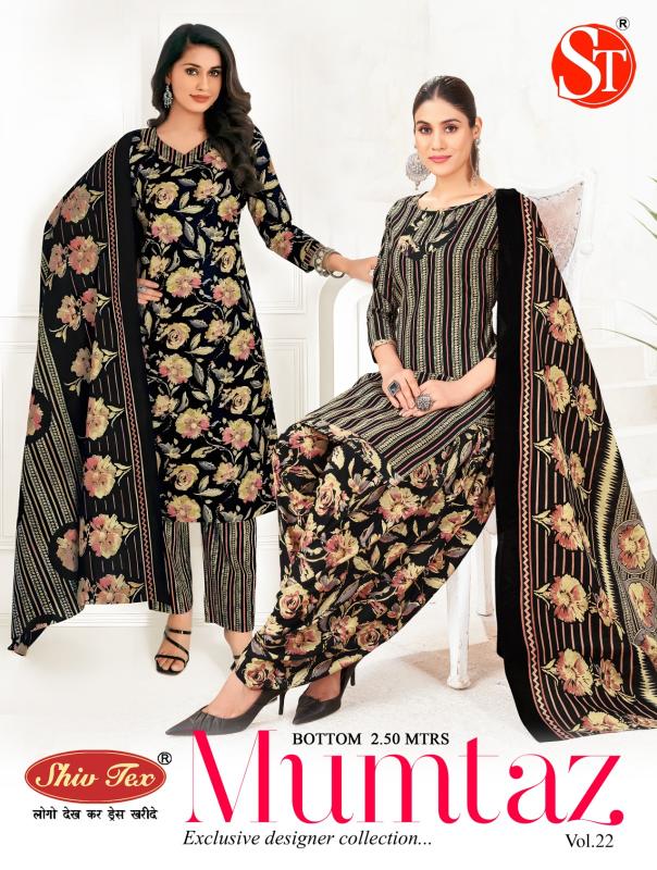 Shiv Tex Mumtaz Vol-22 – Dress Material - Wholesale Catalog