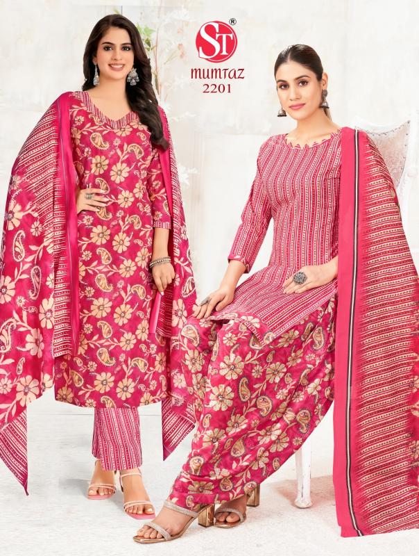 Shiv Tex Mumtaz Vol-22 – Dress Material - Wholesale Catalog