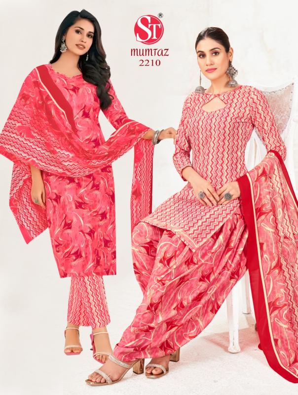 Shiv Tex Mumtaz Vol-22 – Dress Material - Wholesale Catalog