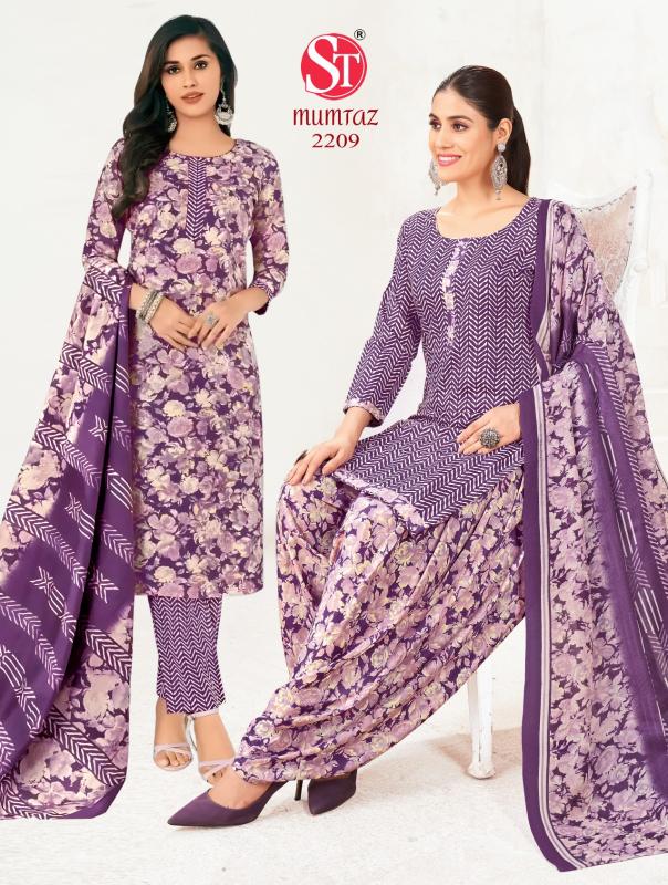 Shiv Tex Mumtaz Vol-22 – Dress Material - Wholesale Catalog