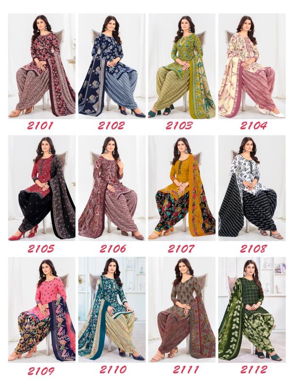 Shiv Tex Simran Vol-21 – Dress Material - Wholesale Catalog