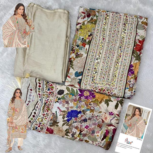 Shree Fabs KT 234 catalog wholesale pakistani suits in delhi