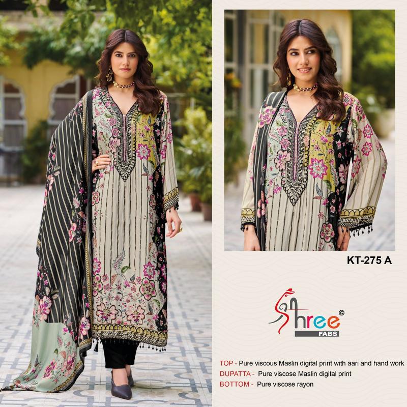Shree Fabs KT 275 catalog buy pakistani suits wholesale