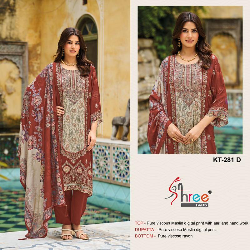 Shree Fabs KT 281 catalog pakistani suits in dubai wholesale