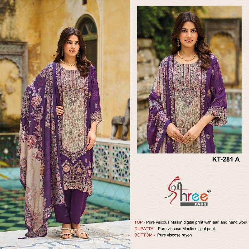 Shree Fabs KT 281 catalog pakistani suits in dubai wholesale