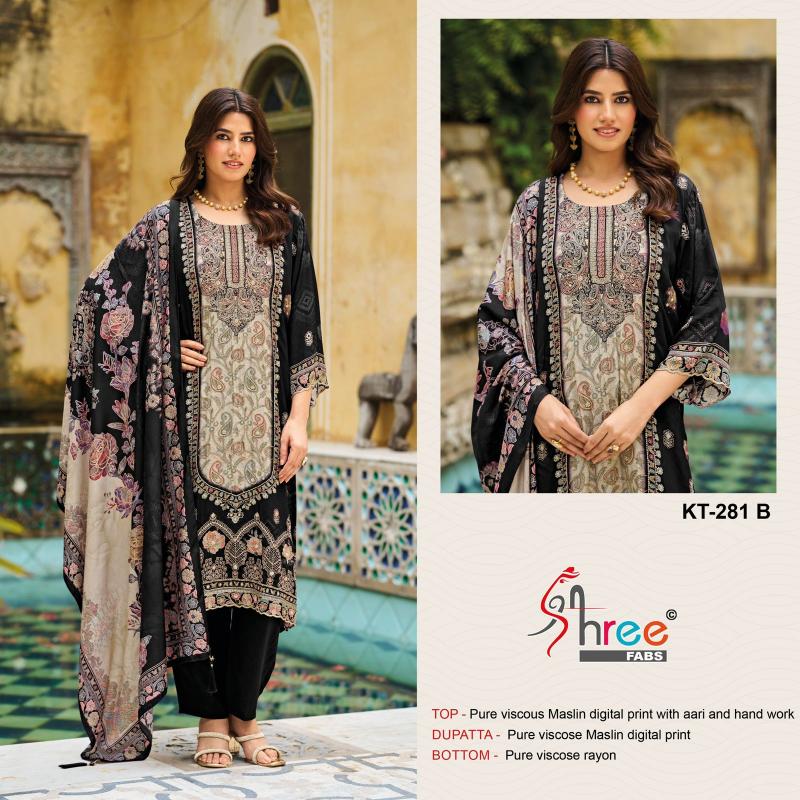 Shree Fabs KT 281 catalog pakistani suits in dubai wholesale