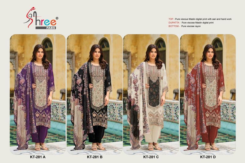 Shree Fabs KT 281 catalog pakistani suits in dubai wholesale