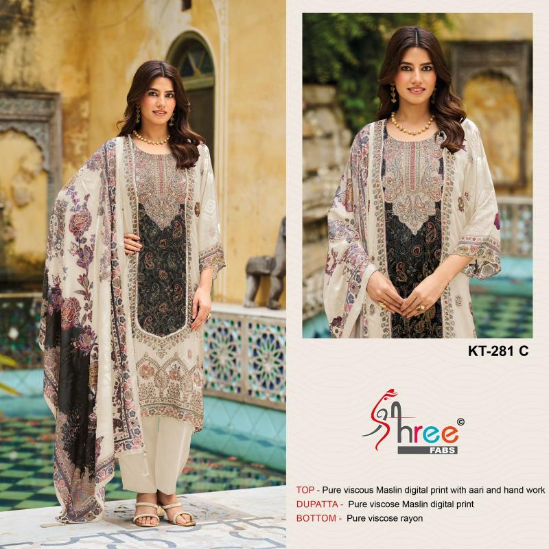 Shree Fabs KT 281 catalog pakistani suits in dubai wholesale