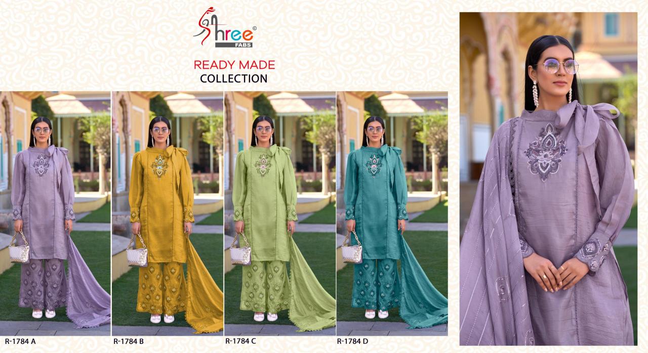 Shree Fabs R 1784 catalog wholesale pakistani suit